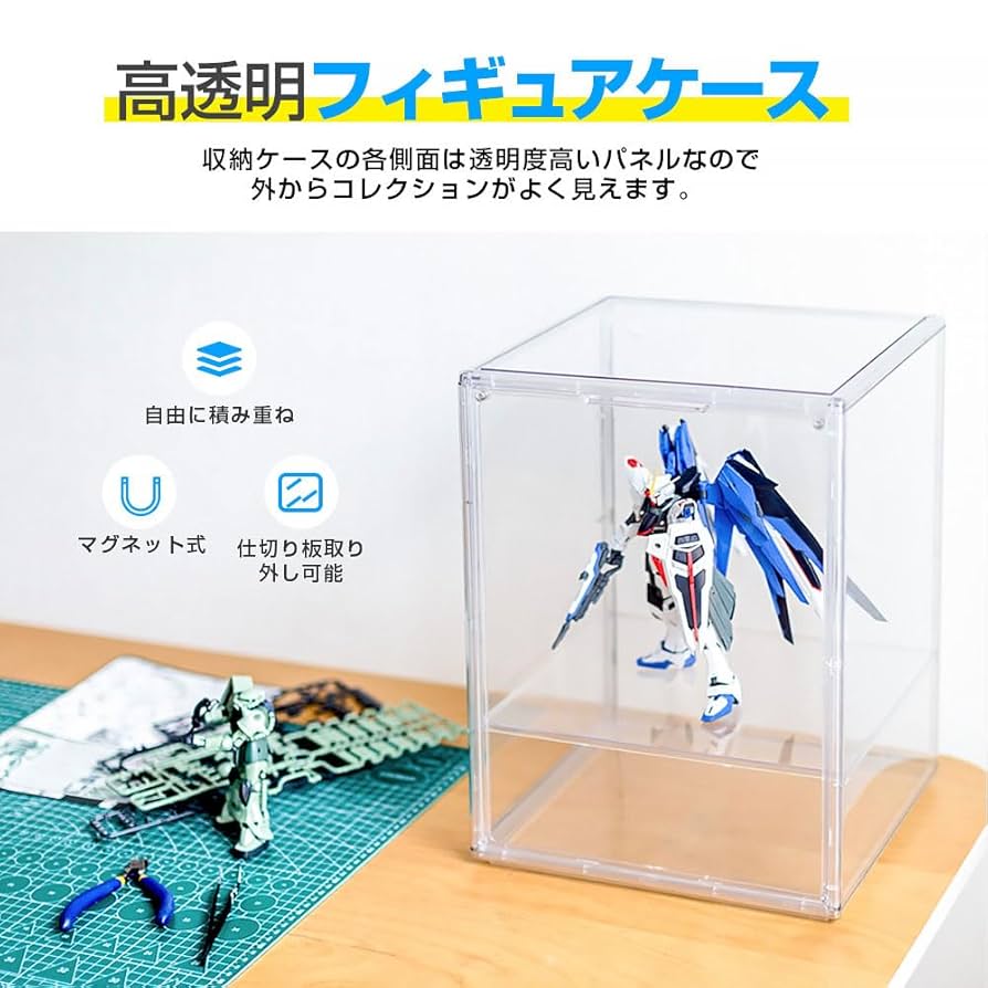 八番屋 フィギュアケース 透明展示ケース マグネット式扉 コレクションケース Amazon.co.jp: 八番屋 フィギュアケース 収納 透明展示ケース